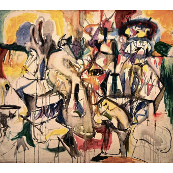 РЕПРОДУКЦИИ НА КАРТИНИ Как се разгъва престилката на майка ми в „Моята съдба“ (1944)